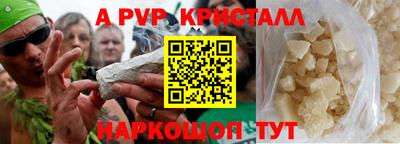 мдпв Тверь