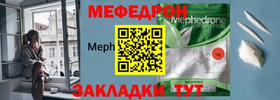 мдпв Тверь