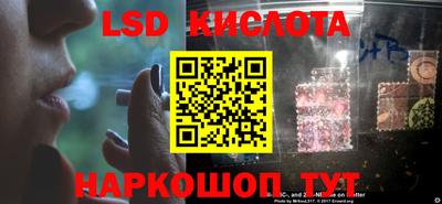 альфа пвп Татарск