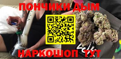 альфа пвп Татарск