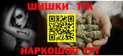 альфа пвп Татарск