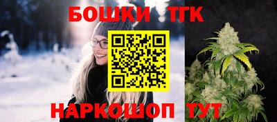 альфа пвп Татарск