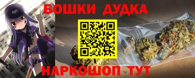 альфа пвп Татарск