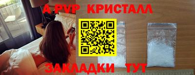 мдпв Тверь