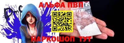 мдпв Тверь