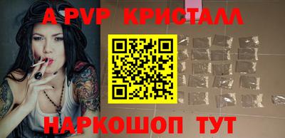 мдпв Тверь