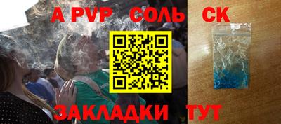 мдпв Тверь