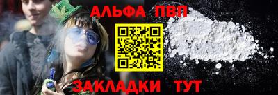 мдпв Тверь