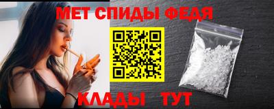 мдпв Тверь