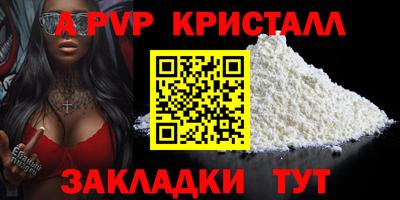 мдпв Тверь