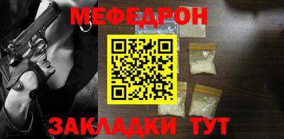 мдпв Тверь