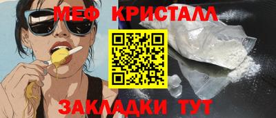 мдпв Тверь