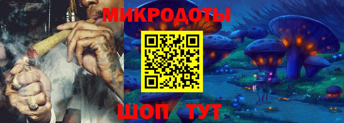 Нижнекамск  Псилоцибиновые грибы прущие грибы  Вход с VPN  Псилоцибиновые грибы мухоморы 
